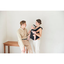 Load image into Gallery viewer, Ergobaby Alta Hip Seat Baby Carrier - Onyx Black