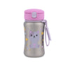 Skip Hop Besties Squad Stainless Steel Straw Bottle - Cat