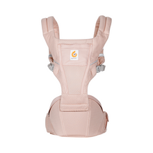 Load image into Gallery viewer, Ergobaby Alta Hip Seat Baby Carrier - Pink Quartz