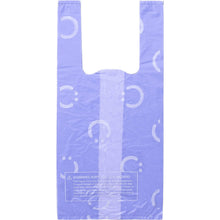 Load image into Gallery viewer, Ubbi Diaper Sacks - 400 Bags