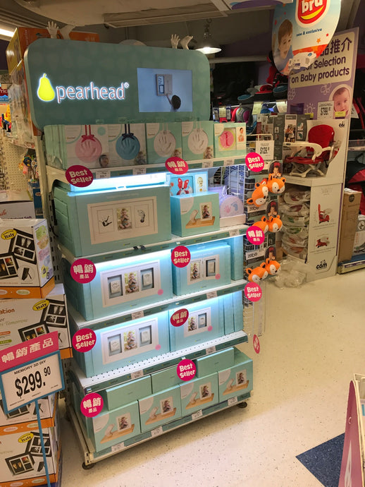 Pearhead In-store Fixtures