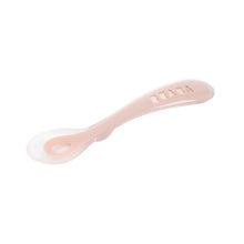 Load image into Gallery viewer, Beaba 2nd Stage Soft Silicone Spoon - Cotton Candy
