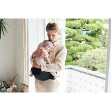 Load image into Gallery viewer, Ergobaby Alta Hip Seat Baby Carrier - Onyx Black
