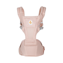 Load image into Gallery viewer, Ergobaby Alta Hip Seat Baby Carrier - Pink Quartz

